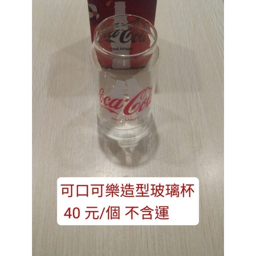 股東會紀念品 杯罐類 隨行杯 伊崎輕飲御口保溫瓶 妙管家手提玻璃晶靚杯 小羊苗聯名款真空隨行杯 摺疊矽膠咖啡 不銹鋼杯-規格圖1