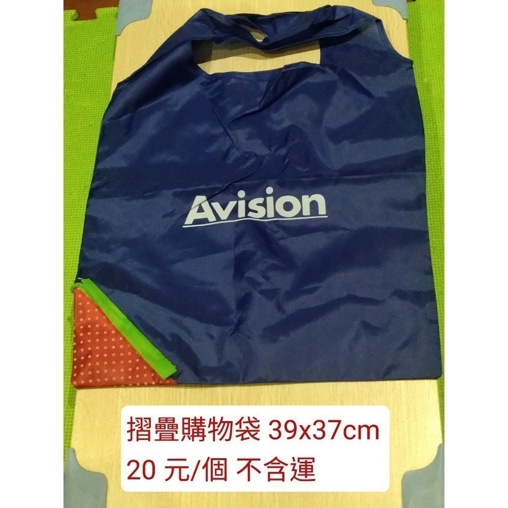股東會紀念品 綜合類 hoya保溫提袋 羊毛圍巾 抽取式萬用布 經典野餐墊 環保置衣籃 抗uv雙面機能帽 運動涼感巾-規格圖1