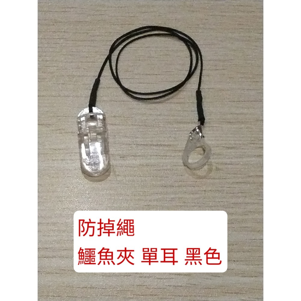 滿額贈品-規格圖1