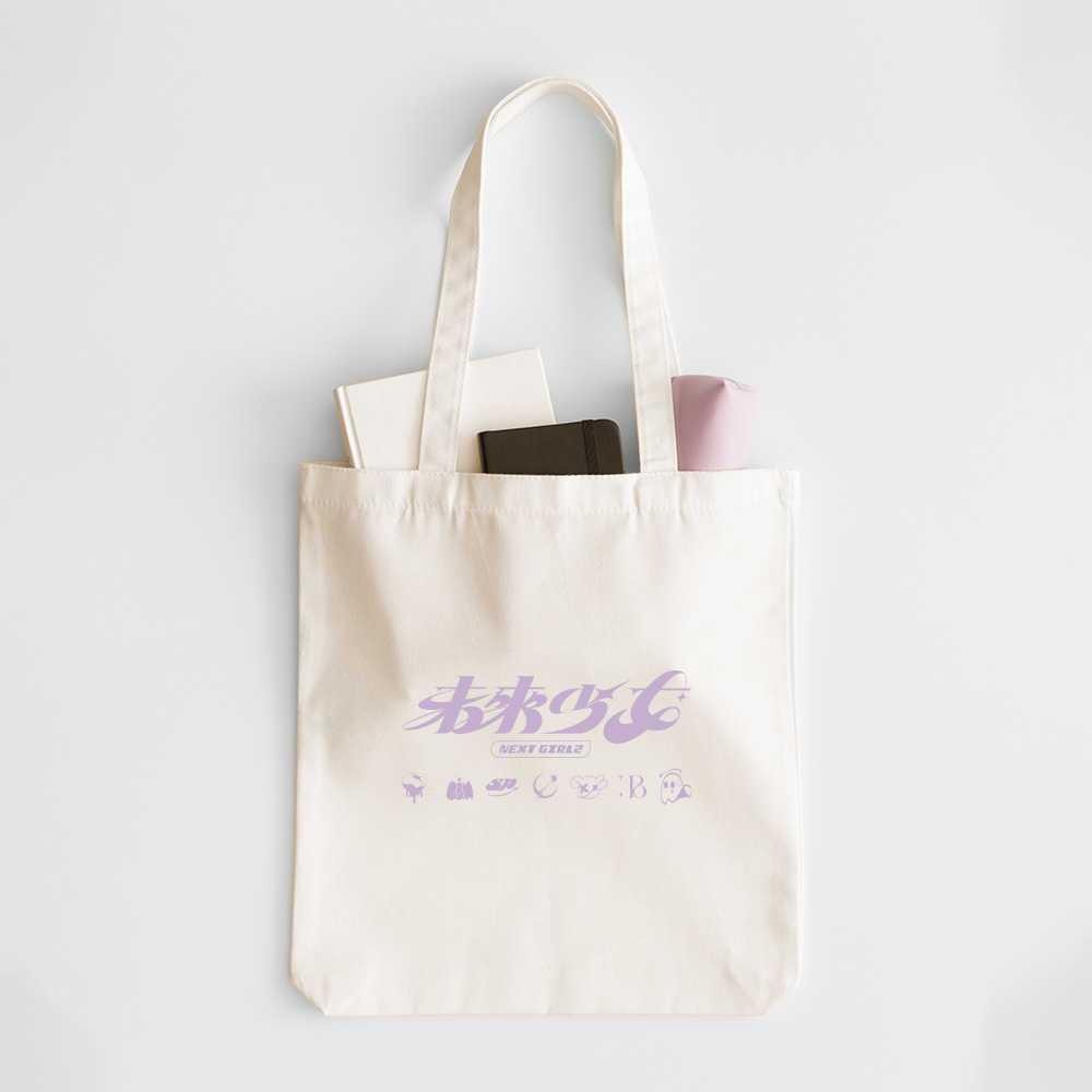 未來少女帆布提袋 白色 全新34x38cm 有拉鍊跟內袋-細節圖2