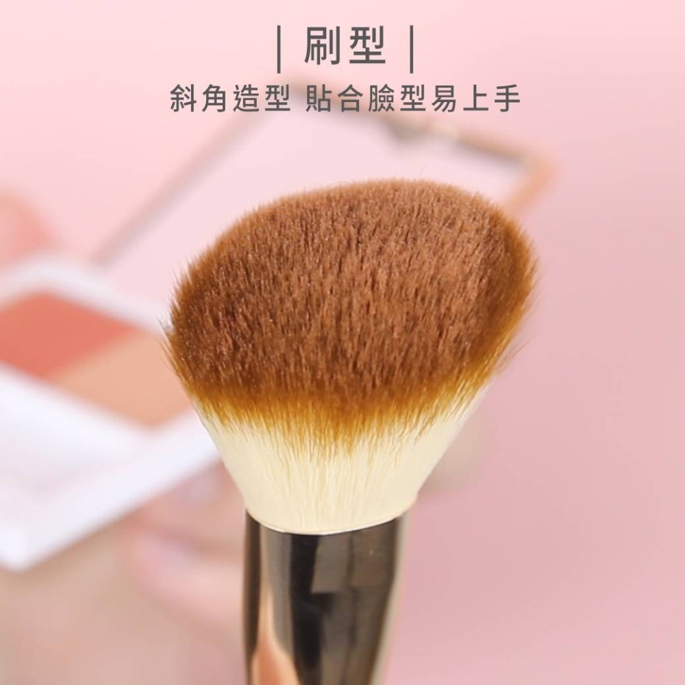 C＇estvrai莎菲亞超好刷系列 腮紅刷修顏刷#130-細節圖2