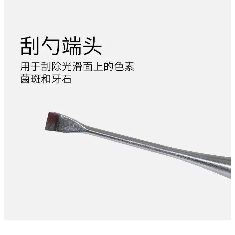 寵物牙結石清除器 潔牙刮刀 去口臭除牙垢-細節圖2