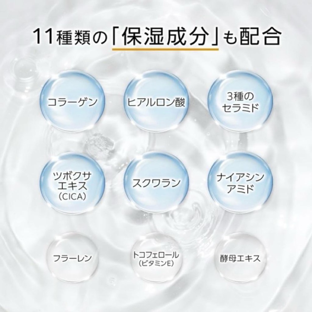 珂蓓思 維他命C美容精華液 30ml-細節圖4