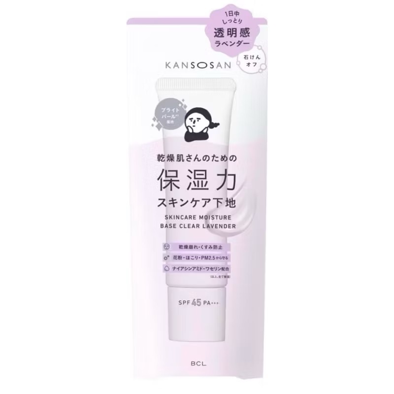 日本境內版BCL 乾燥小姐 妝前乳 30g-規格圖1