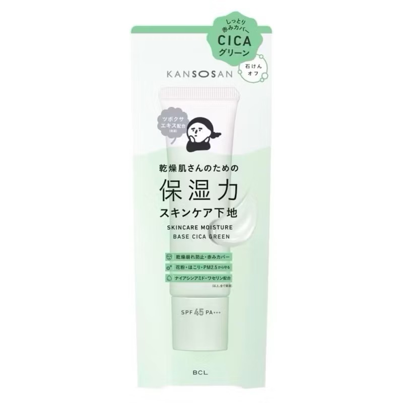 日本境內版BCL 乾燥小姐 妝前乳 30g-規格圖1