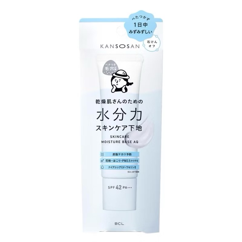 日本境內版BCL 乾燥小姐 妝前乳 30g-規格圖1