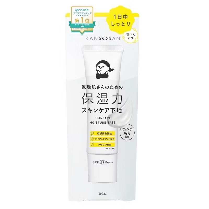 日本境內版BCL 乾燥小姐 妝前乳 30g-規格圖1