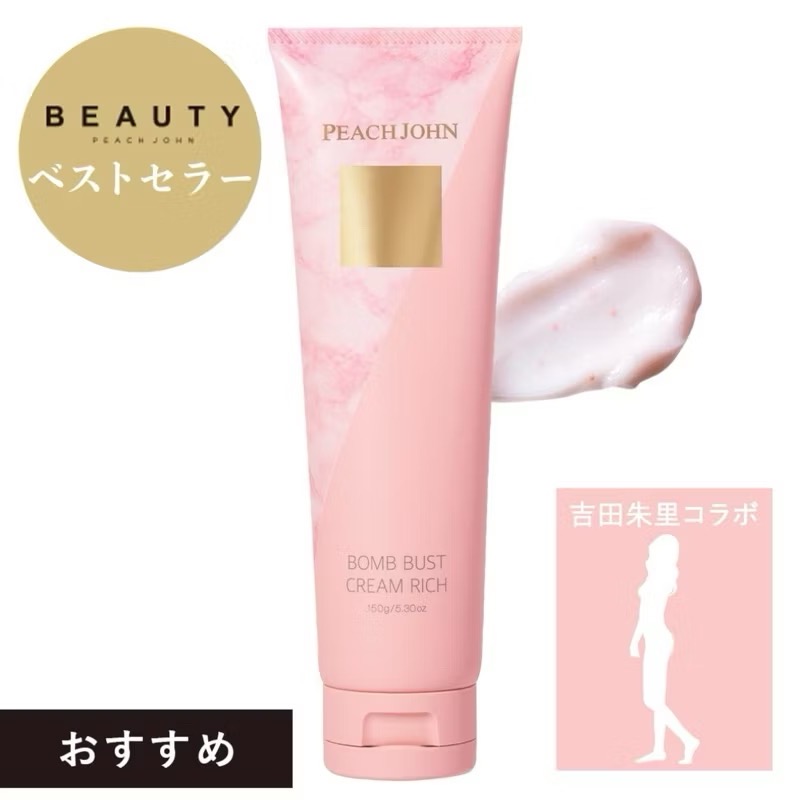 PEACH JOHN美胸霜150g-規格圖7