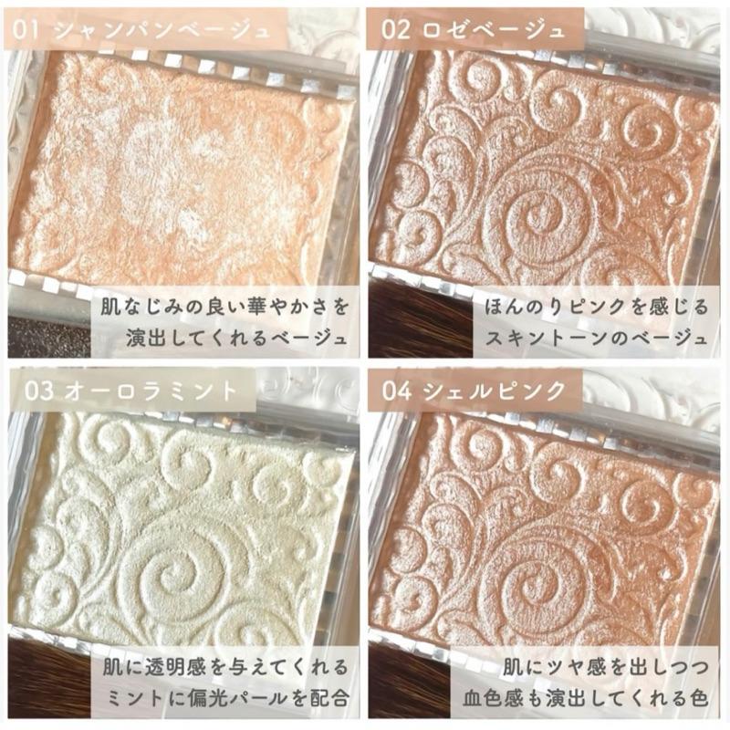 CEZANNE 珠光修容霜-細節圖2