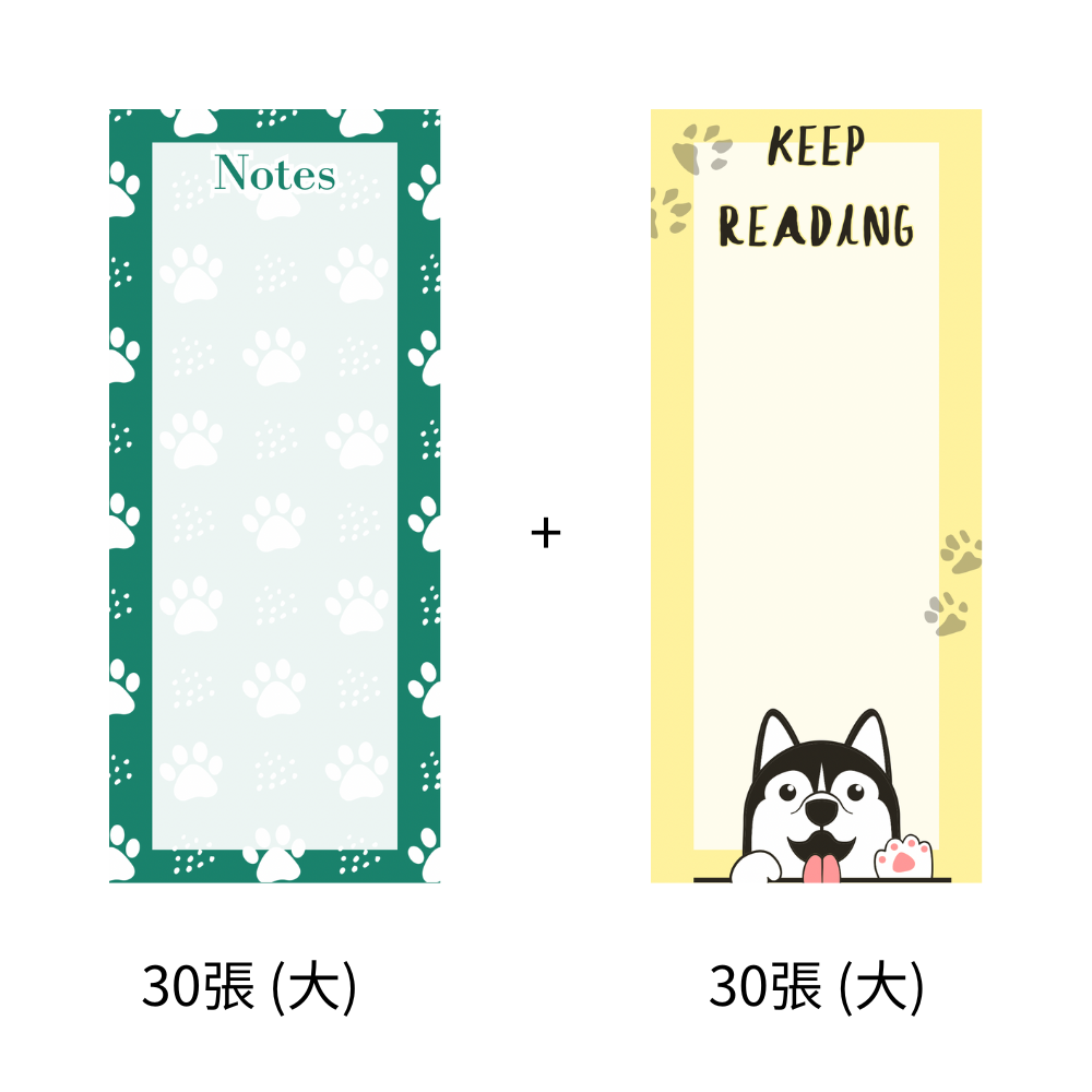 【若普普】 Dog Lover便條紙｜30張撕取式設計｜9x21cm 創意文青便條-規格圖11