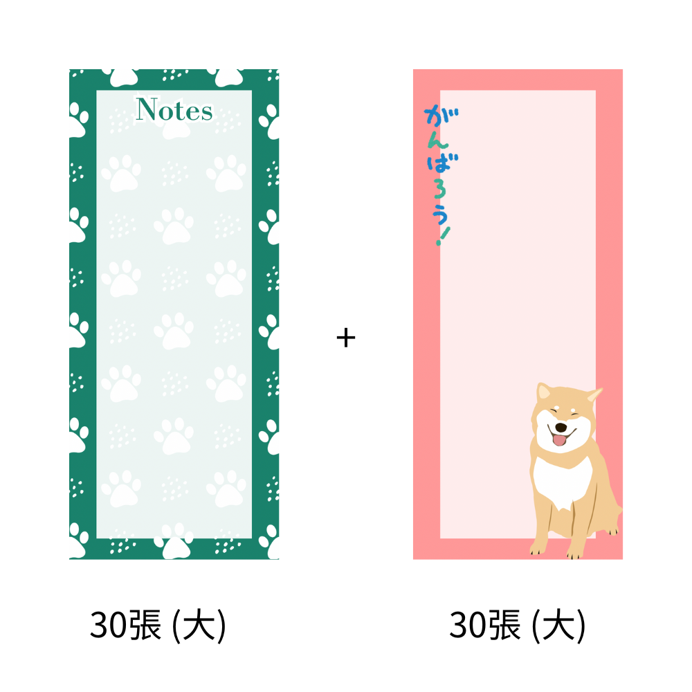 【若普普】 Dog Lover便條紙｜30張撕取式設計｜9x21cm 創意文青便條-規格圖11