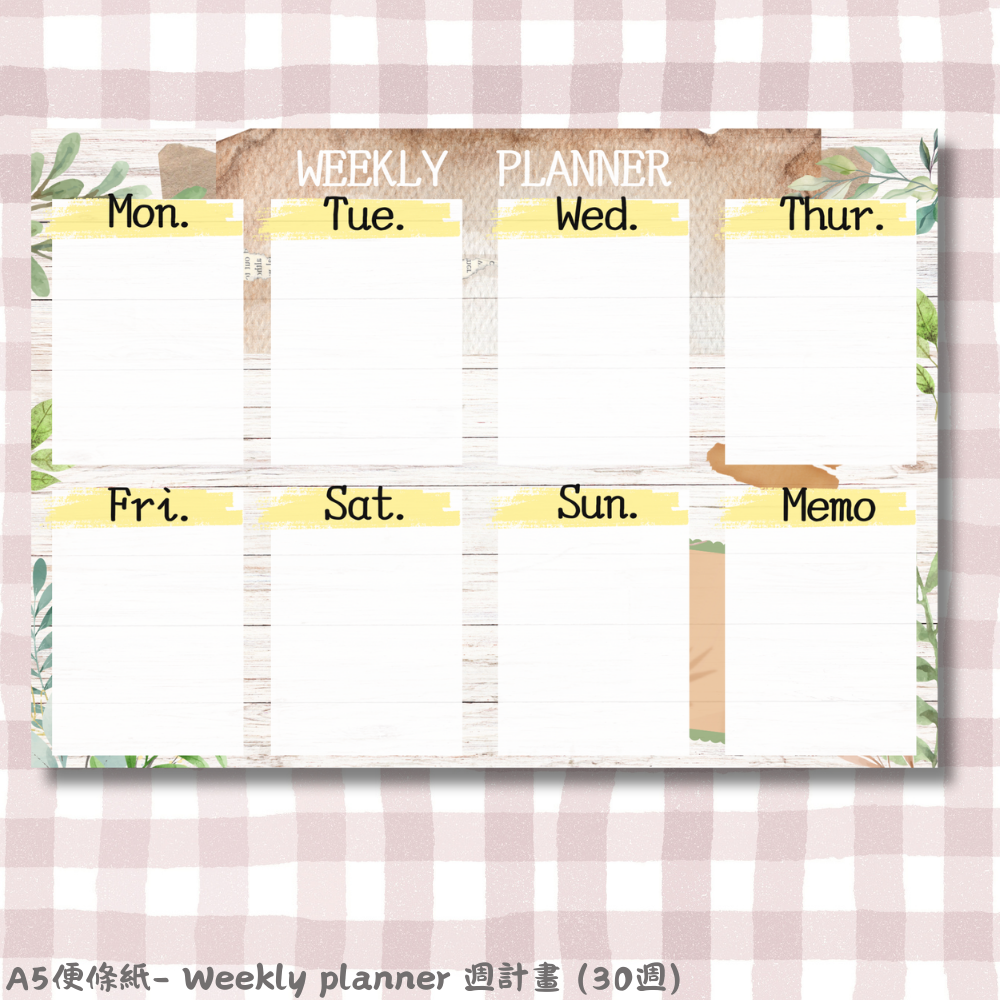 【若普普】Weekly Planner週計畫便條紙｜30張撕取式設計｜A5 創意文青便條紙-細節圖2