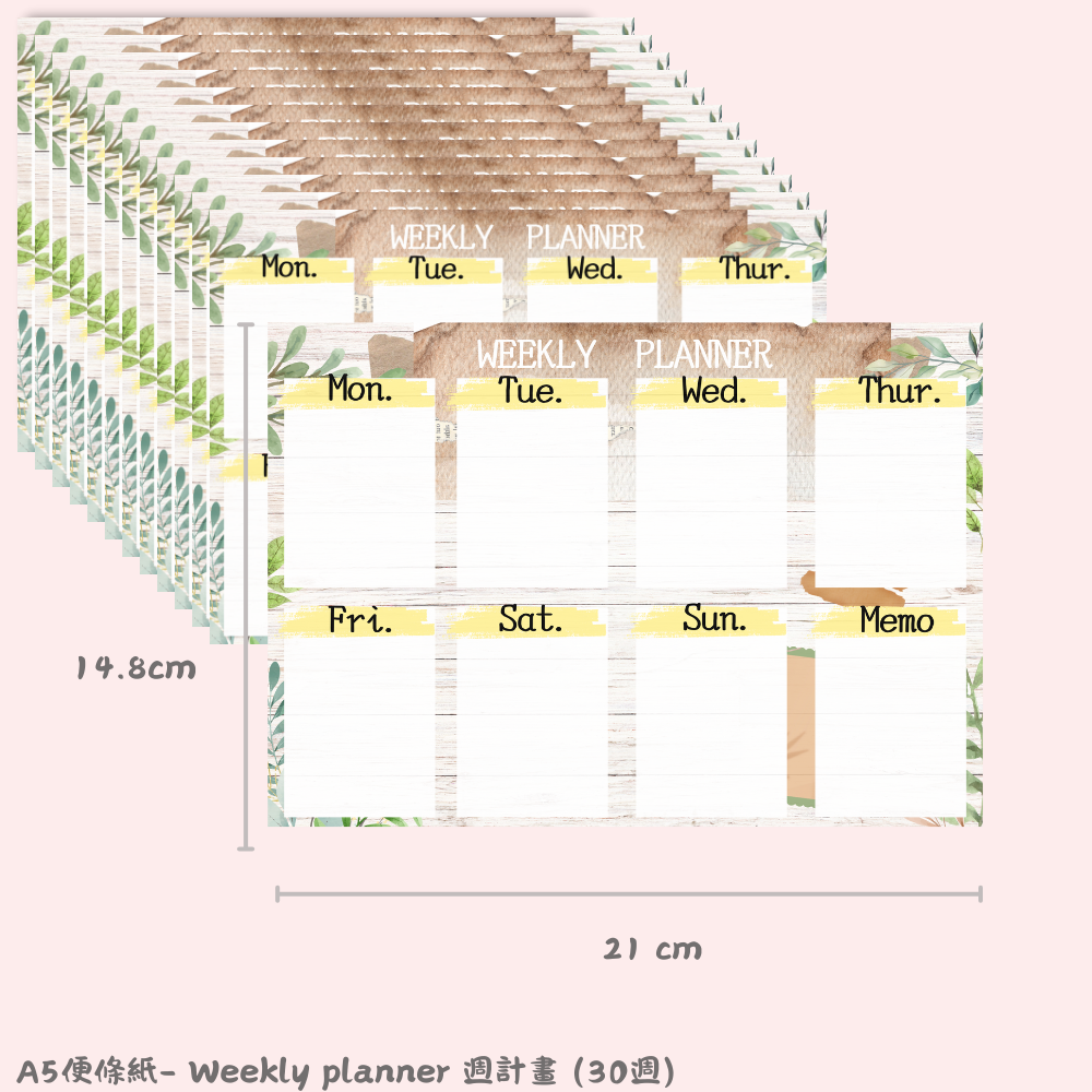 【若普普】Weekly Planner週計畫便條紙｜30張撕取式設計｜A5 創意文青便條紙-細節圖3