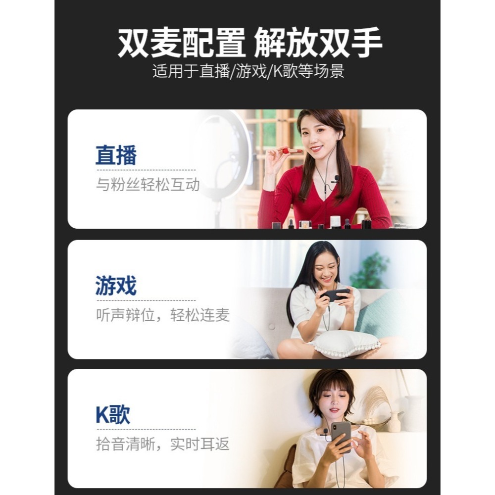 直播耳機 有線 監聽 線控耳機 入耳 耳塞式 遊戲 重低音 電腦 筆電 電競 手機耳機 降噪 抗噪 耳麥 全民K歌-細節圖6