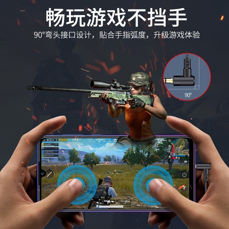 直播耳機 有線 監聽 線控耳機 入耳 耳塞式 遊戲 重低音 電腦 筆電 電競 手機耳機 降噪 抗噪 耳麥 全民K歌-細節圖7