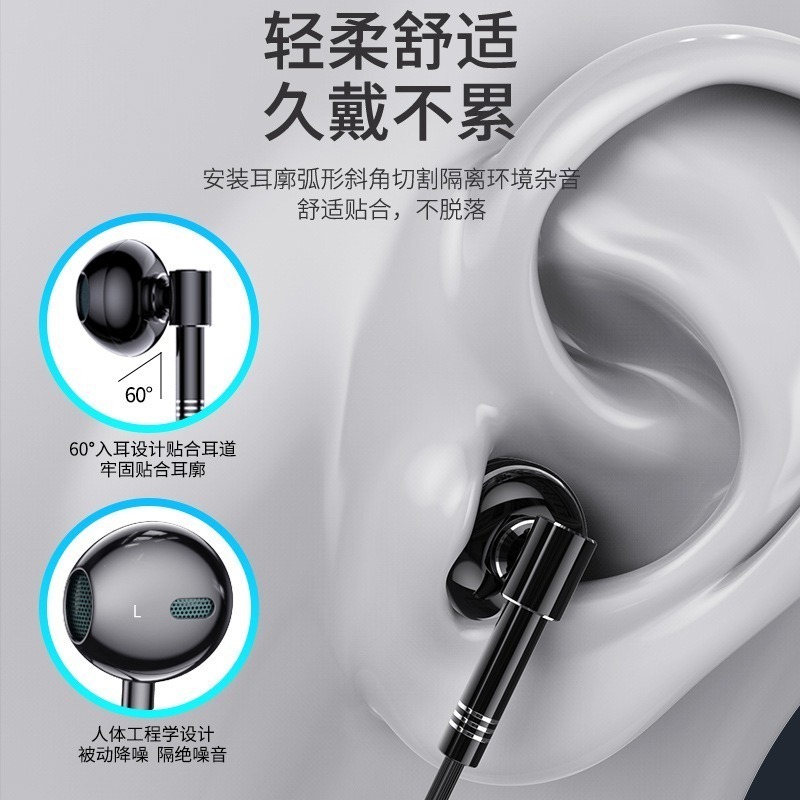 直播耳機 有線 監聽 線控耳機 入耳 耳塞式 遊戲 重低音 電腦 筆電 電競 手機耳機 降噪 抗噪 耳麥 全民K歌-細節圖8