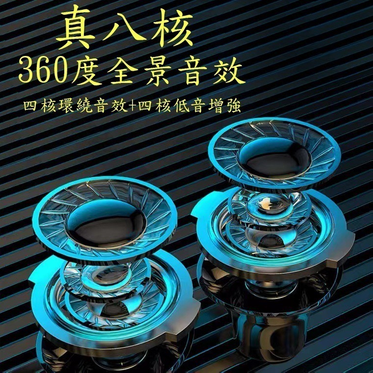 直播耳機 有線 監聽 線控耳機 入耳式 耳塞式 遊戲 重低音 電腦 筆電 電競 手機耳機 降噪 抗噪 耳麥-細節圖3