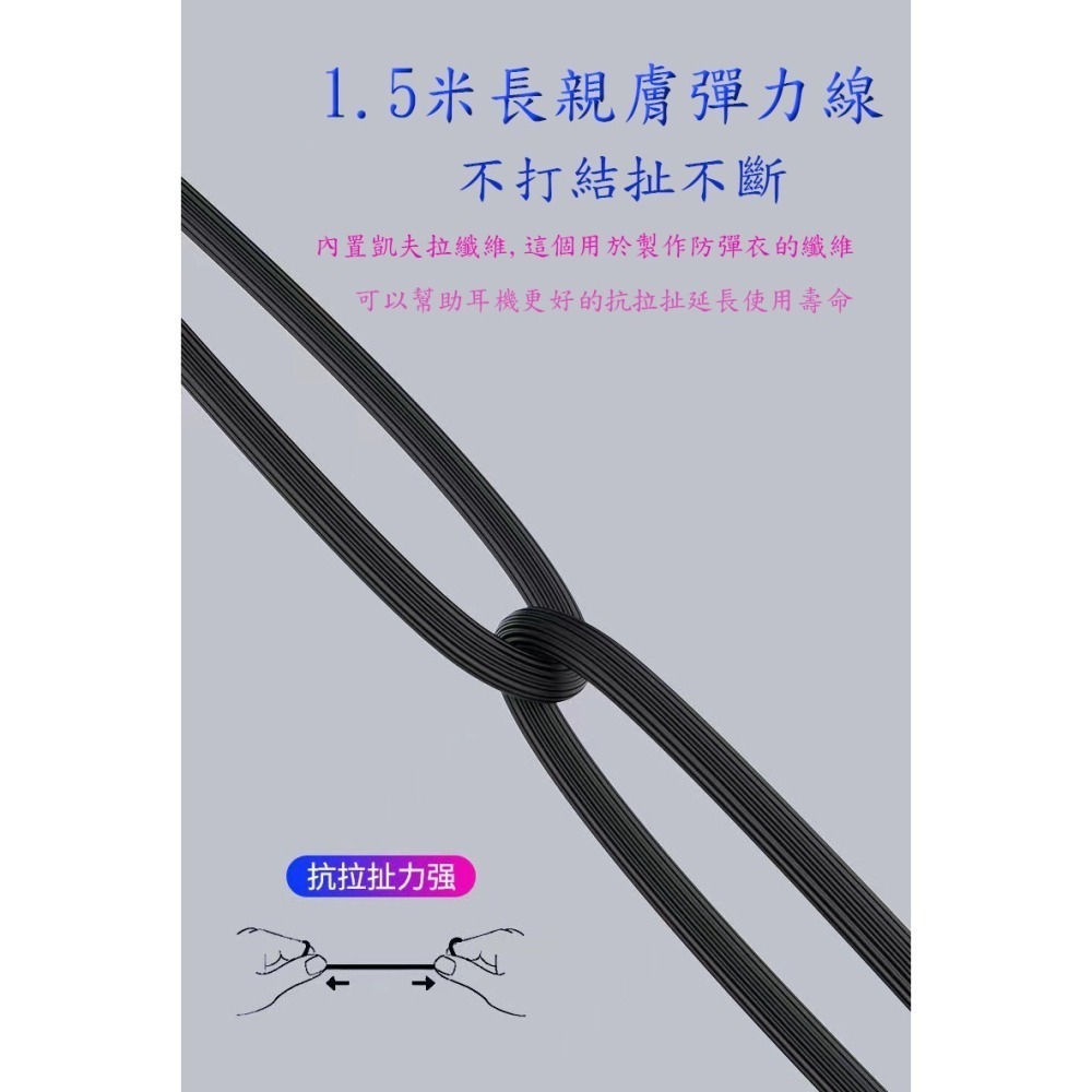 直播耳機 有線 監聽 線控耳機 入耳式 耳塞式 遊戲 重低音 電腦 筆電 電競 手機耳機 降噪 抗噪 耳麥-細節圖7