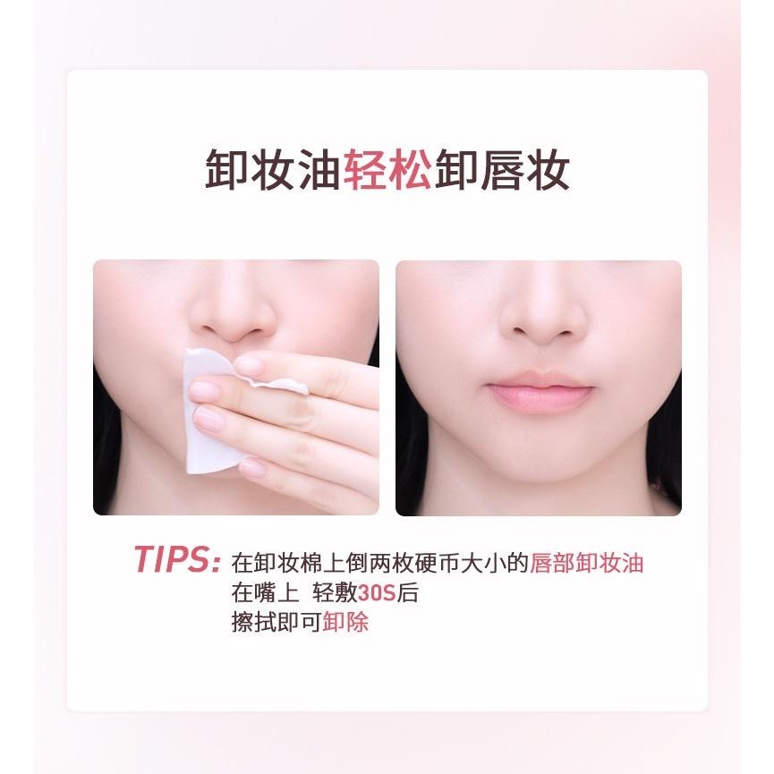 愛魅莉 NOVO 魅色透潤水光口紅 水嘟嘟 不掉色不沾杯 口紅 唇膏 唇釉 唇泥  平價 新手 顯白 霧面啞光 防水-細節圖8