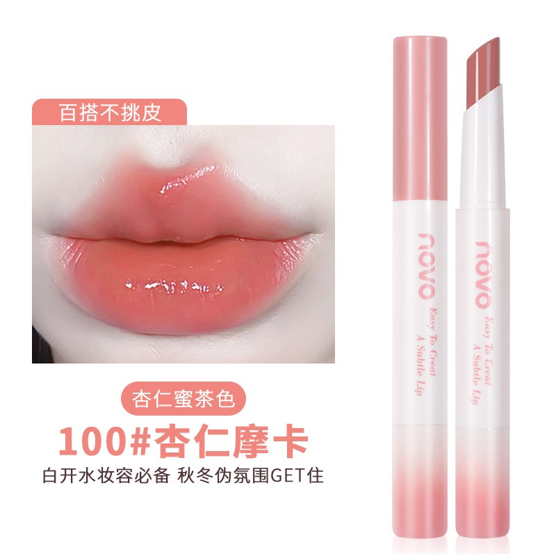 愛魅莉 NOVO 魅色透潤水光口紅 水嘟嘟 不掉色不沾杯 口紅 唇膏 唇釉 唇泥  平價 新手 顯白 霧面啞光 防水-規格圖9