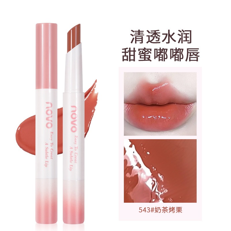 愛魅莉 NOVO 魅色透潤水光口紅 水嘟嘟 不掉色不沾杯 口紅 唇膏 唇釉 唇泥  平價 新手 顯白 霧面啞光 防水-規格圖9