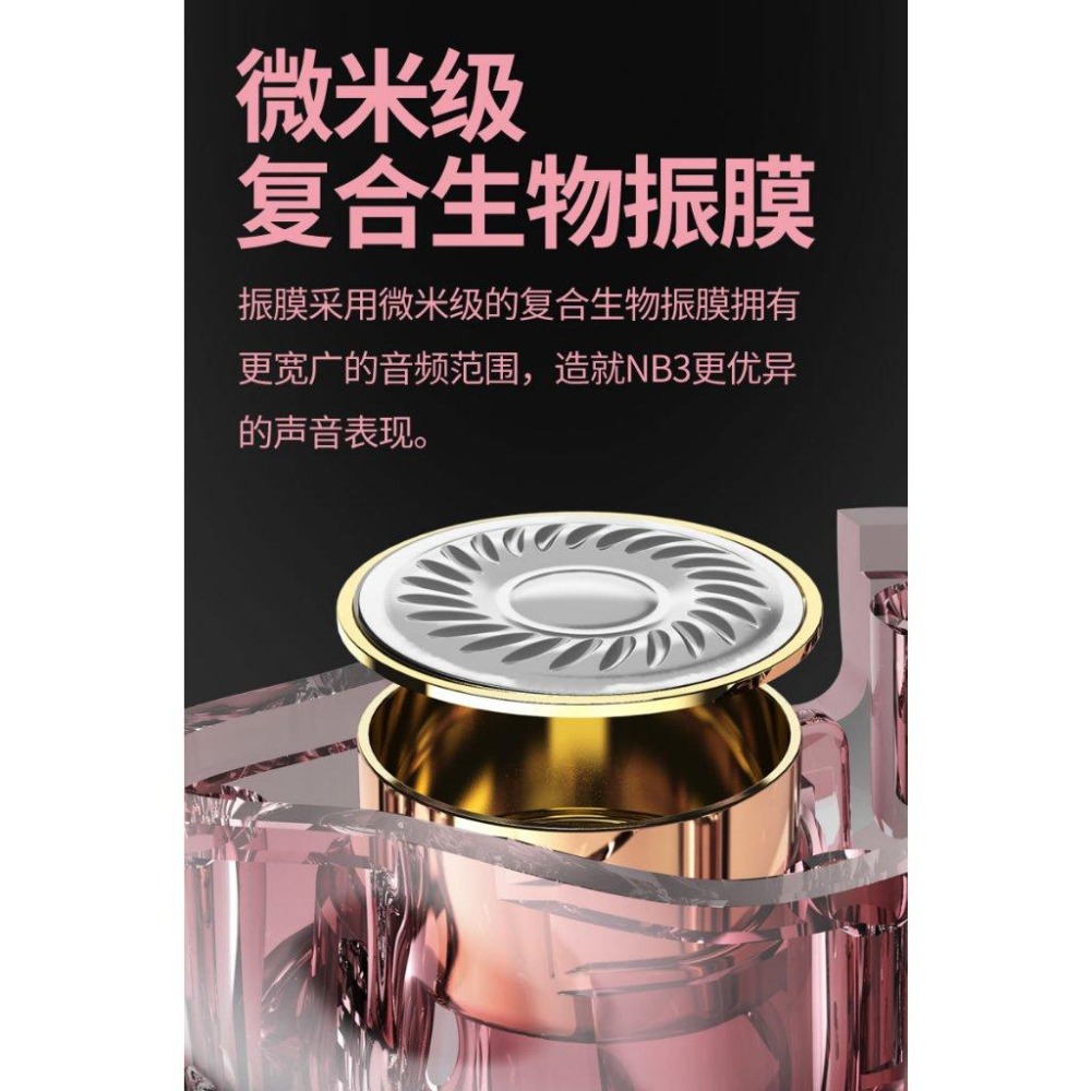 演唱會耳機 HiFi耳麥 舞臺演齣 耳返 明星歌手 直播 監聽 女團款耳麥 演唱會週邊  電競遊戲 動圈麥克風 專業監聽-細節圖7
