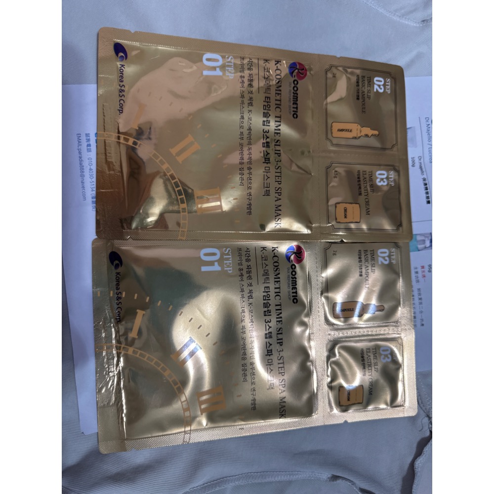 水光三部曲面膜-細節圖2