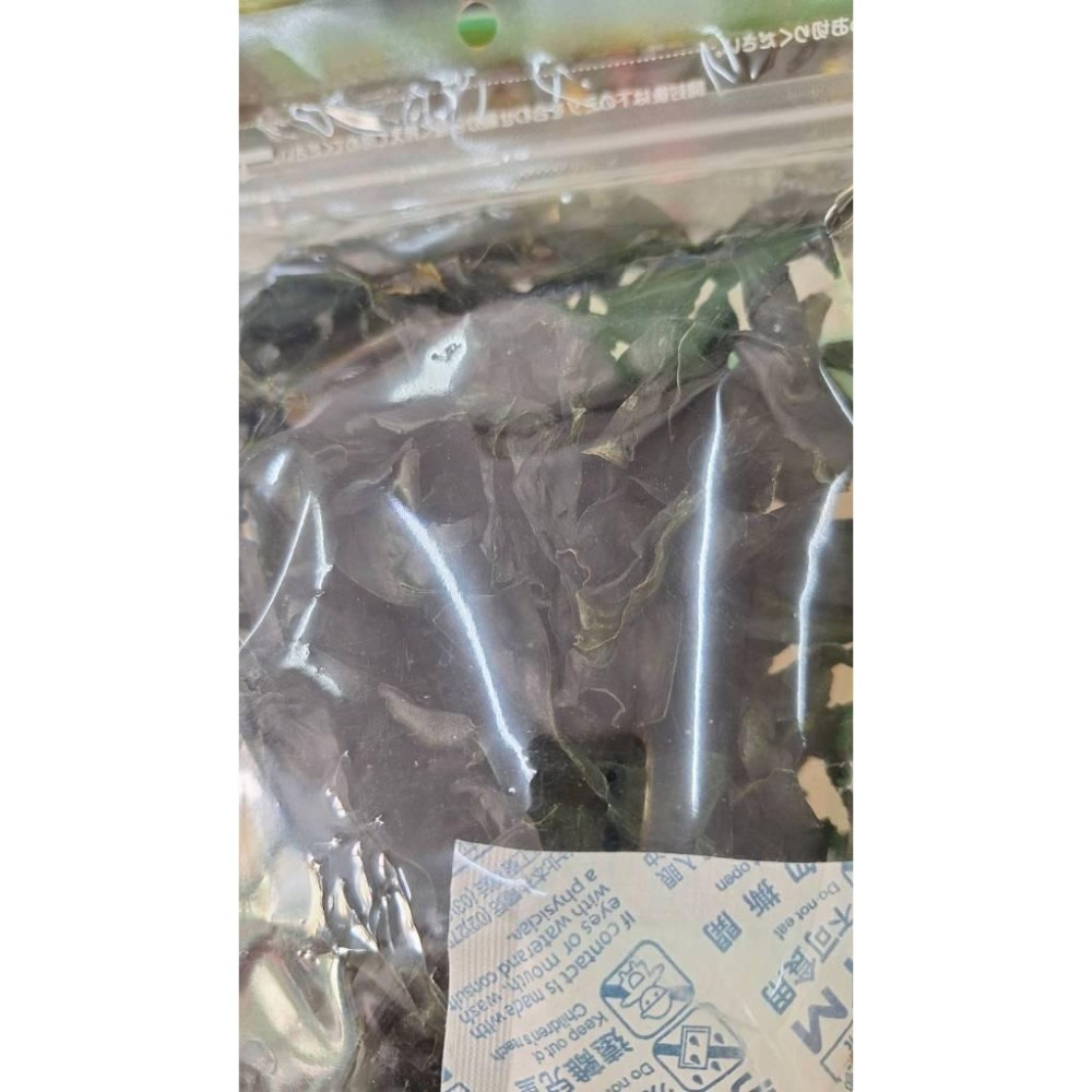 <純素/素食> 興嘉 翠綠海帶結60g/包  可紅燒 滷味 天然健康藻類-細節圖3