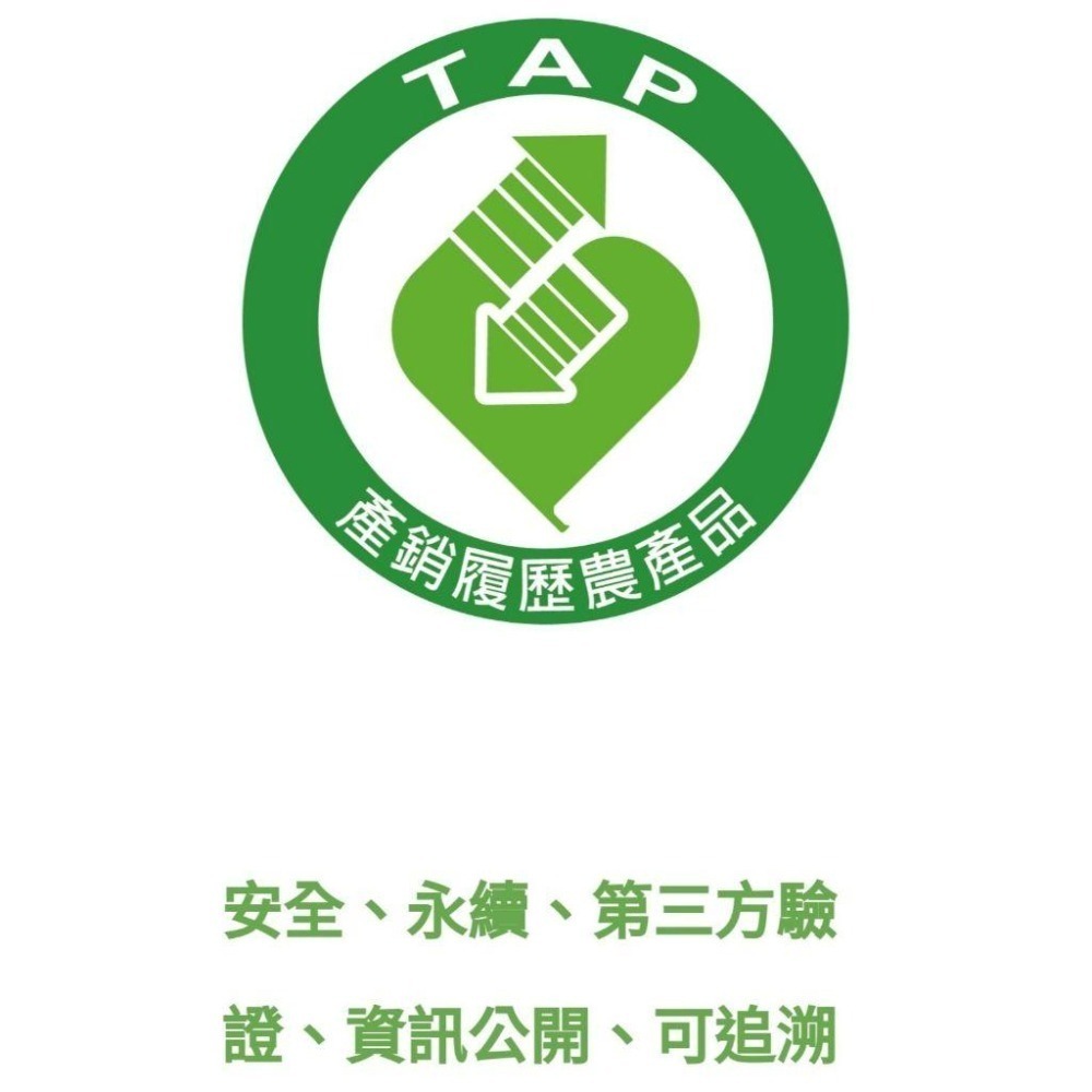 <純素/素食>  江山米人-糙米-產銷履歷-無農藥栽培-2公斤-細節圖2