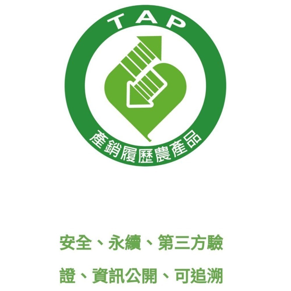 <純素/素食>  江山米人-白米-產銷履歷-無農藥栽培-2公斤-細節圖2
