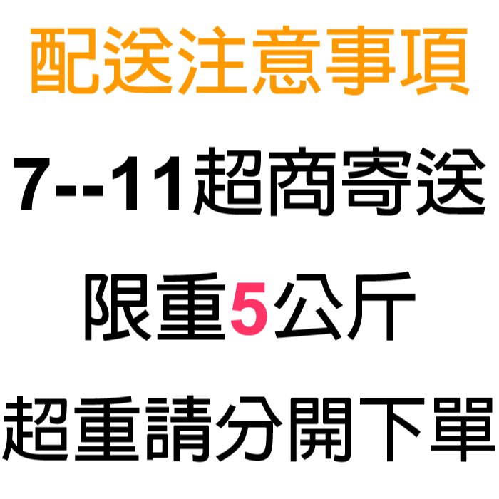 <純素/素食>  江山米人-白米-產銷履歷-無農藥栽培-2公斤-細節圖6