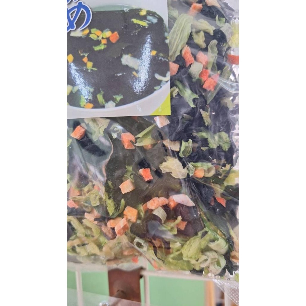 <純素/素食>  興嘉 海帶芽野菜 120g/包   天然健康藻類-細節圖3