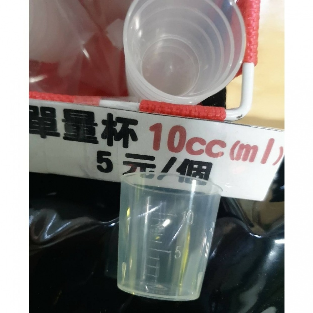鳳君商行 加購針管/量杯-細節圖5