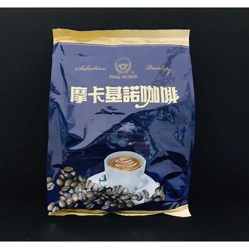品皇 經濟包 白咖啡 摩卡基諾 黑豆茶 黑豆什股奶茶-細節圖4