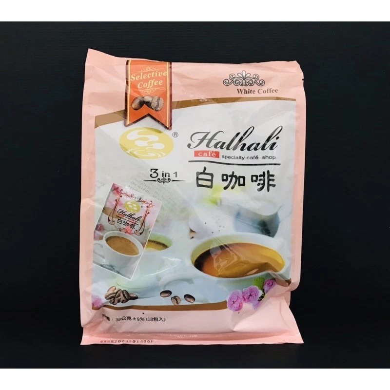 品皇 經濟包 白咖啡 摩卡基諾 黑豆茶 黑豆什股奶茶-細節圖6