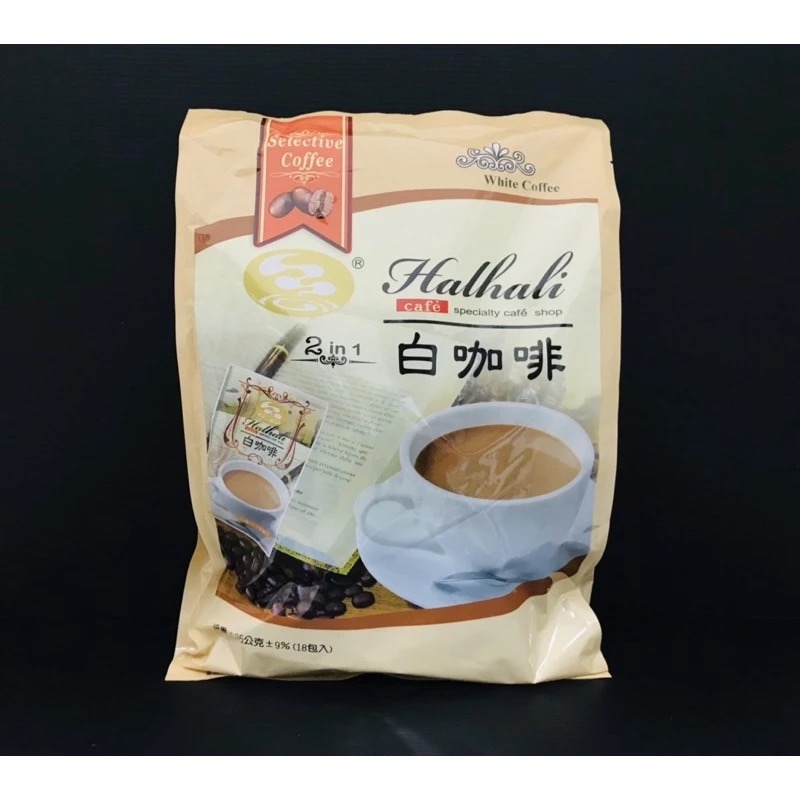 品皇 經濟包 白咖啡 摩卡基諾 黑豆茶 黑豆什股奶茶-細節圖8