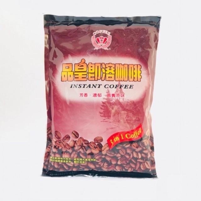 《品皇》商用 即溶全系列 咖啡 奶精 奶茶 奶綠 黑咖啡 可可亞-規格圖20