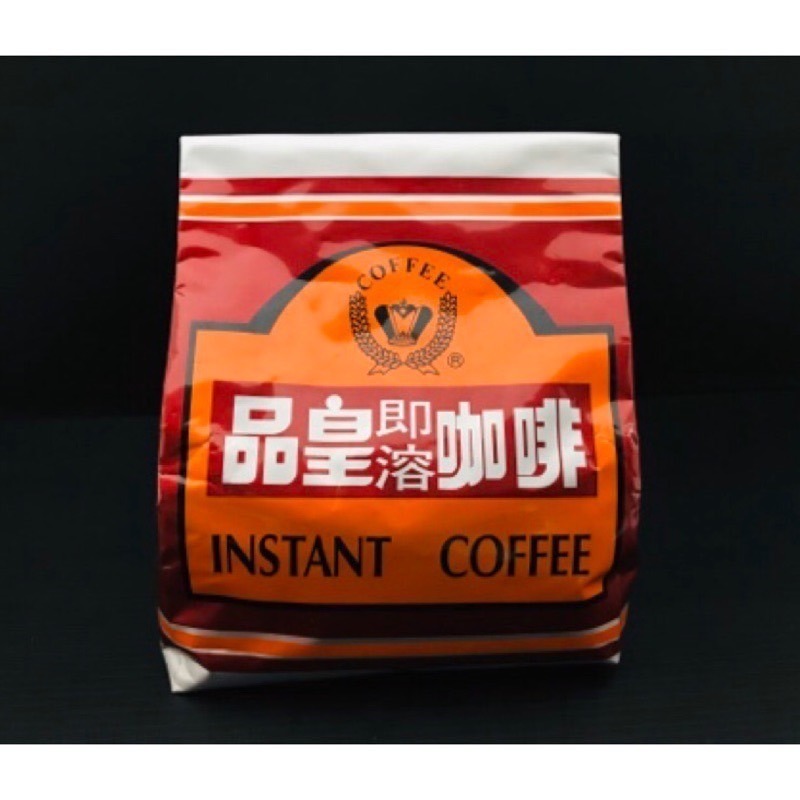 《品皇》商用 即溶全系列 咖啡 奶精 奶茶 奶綠 黑咖啡 可可亞-規格圖20
