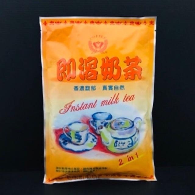 《品皇》商用 即溶全系列 咖啡 奶精 奶茶 奶綠 黑咖啡 可可亞-規格圖20