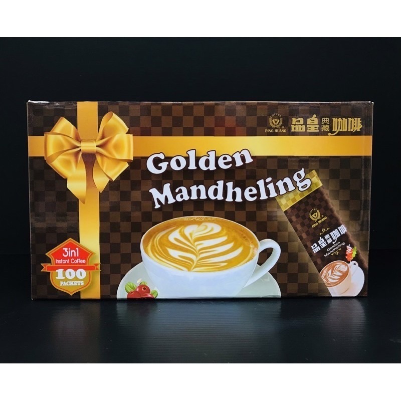 《品皇》量販盒全列 典藏咖啡 特濃咖啡 嚴選藍山 摩卡基諾 英式奶茶 白咖啡-細節圖6