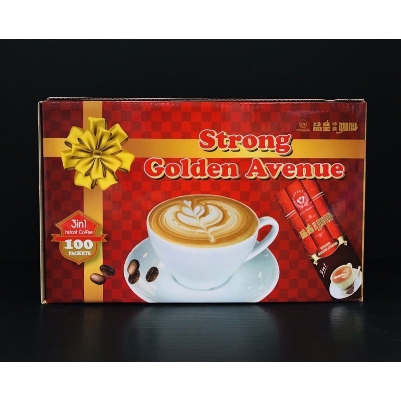 《品皇》量販盒全列 典藏咖啡 特濃咖啡 嚴選藍山 摩卡基諾 英式奶茶 白咖啡-細節圖9