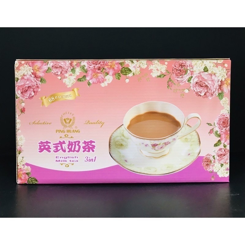 《品皇》量販盒全列 典藏咖啡 特濃咖啡 嚴選藍山 摩卡基諾 英式奶茶 白咖啡-細節圖14