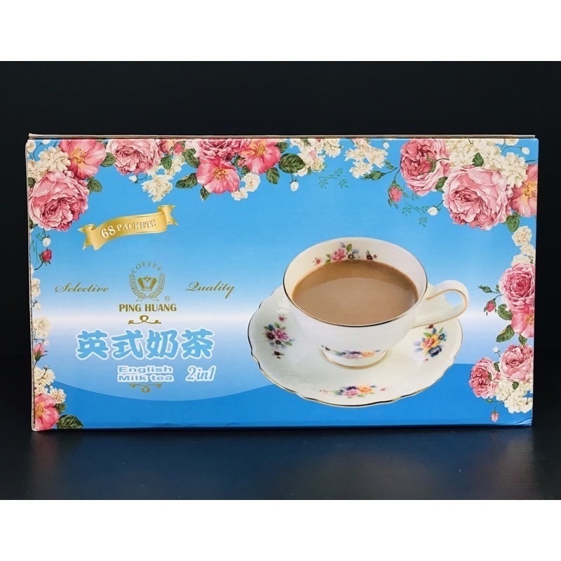 《品皇》量販盒全列 典藏咖啡 特濃咖啡 嚴選藍山 摩卡基諾 英式奶茶 白咖啡-細節圖15