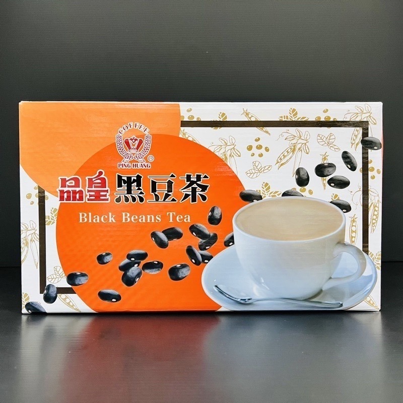 黑豆茶量販盒（橘白色）:80入1盒
