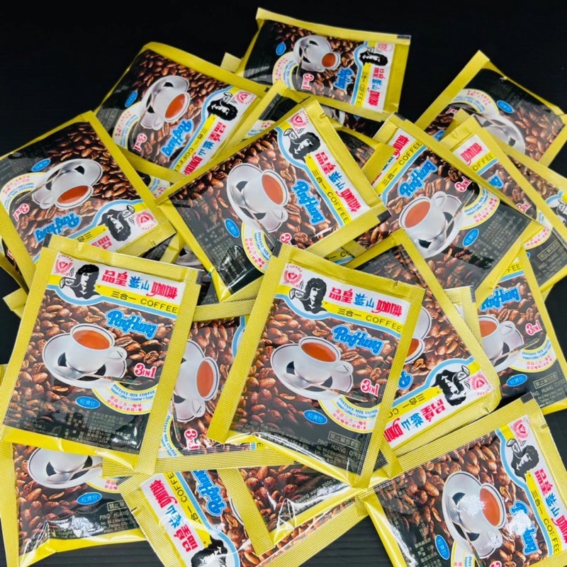 品皇 藍山咖啡 經濟包 隨身包-細節圖4