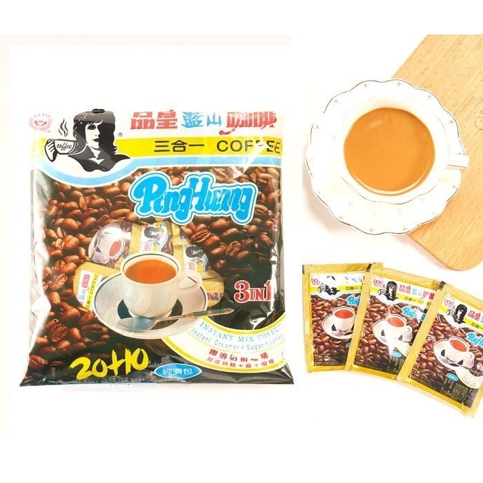 品皇 藍山咖啡 經濟包 隨身包-規格圖5