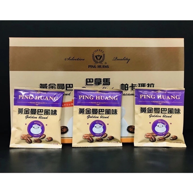 濾掛咖啡 黃金曼巴 巴拿馬 50入-細節圖3