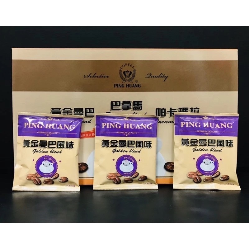 黃金曼巴濾掛咖啡50入