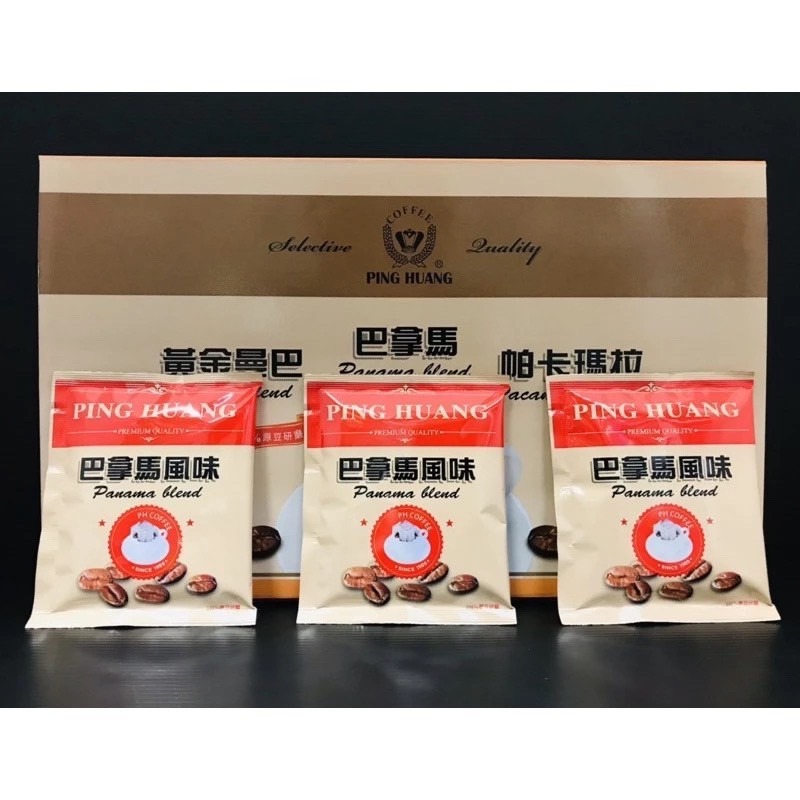 濾掛咖啡 黃金曼巴 巴拿馬 50入-規格圖4