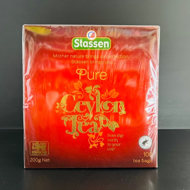 司迪生 頂級茶葉 茉莉綠茶 錫蘭紅茶 （紙盒裸包100入/袋）-細節圖3